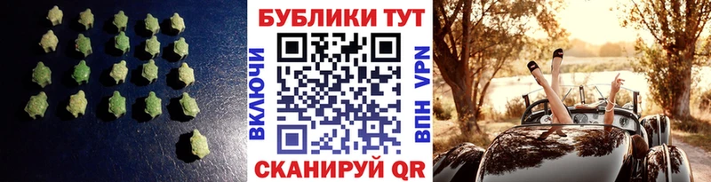Купить где  Котельнич  Экстази MDMA 