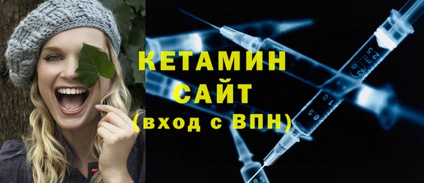 герыч Горно-Алтайск