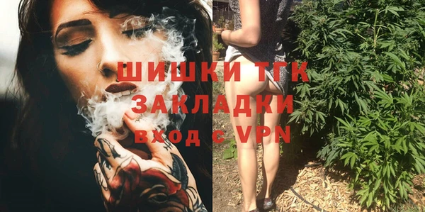 mdpv Вязники