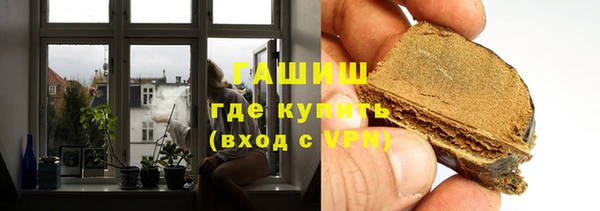 mdpv Вязники