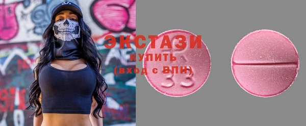 mdpv Вязники