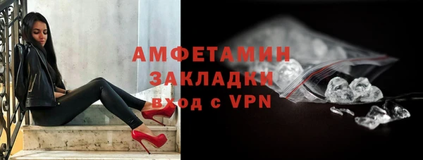 mdpv Вязники