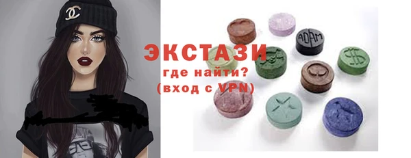герыч Горно-Алтайск