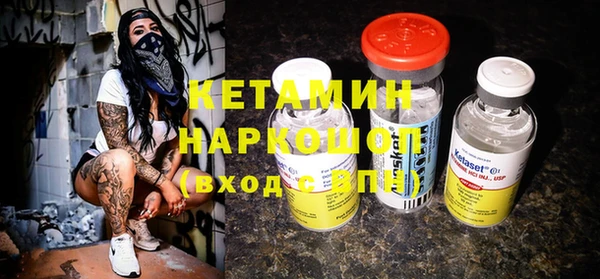 скорость Вяземский
