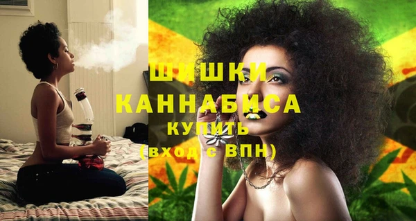 герыч Горно-Алтайск