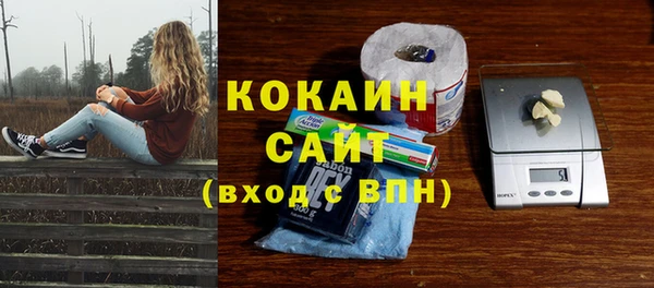 mdpv Вязники