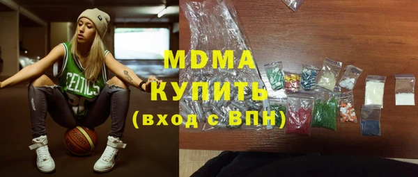 скорость Вяземский