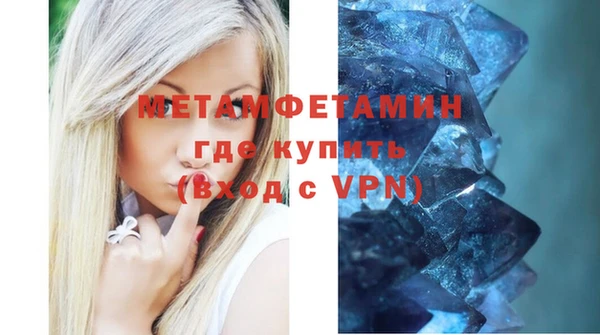mdpv Вязники