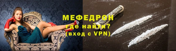 mdpv Вязники